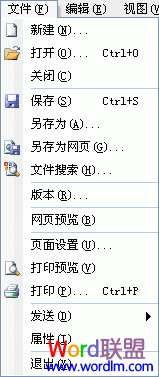 记录没有了
